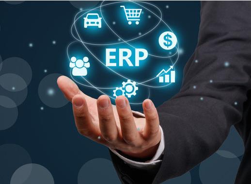 紧固件行业ERP系统有哪些?