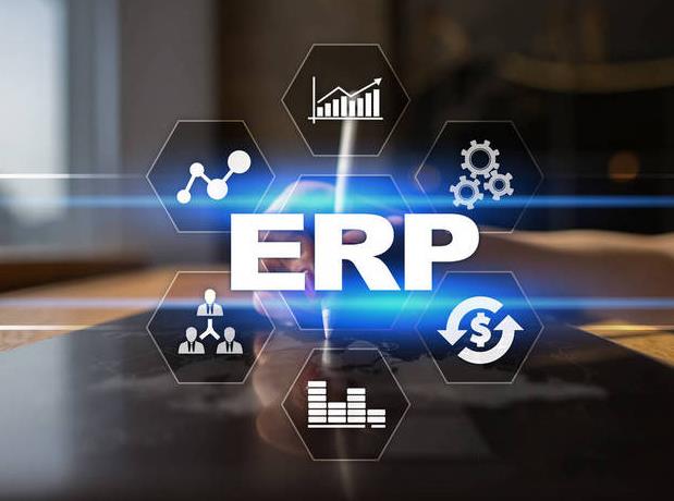 ERP软件系统可以解决企业的哪些问题?